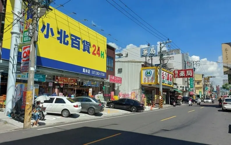 御學苑建案圖輯 6