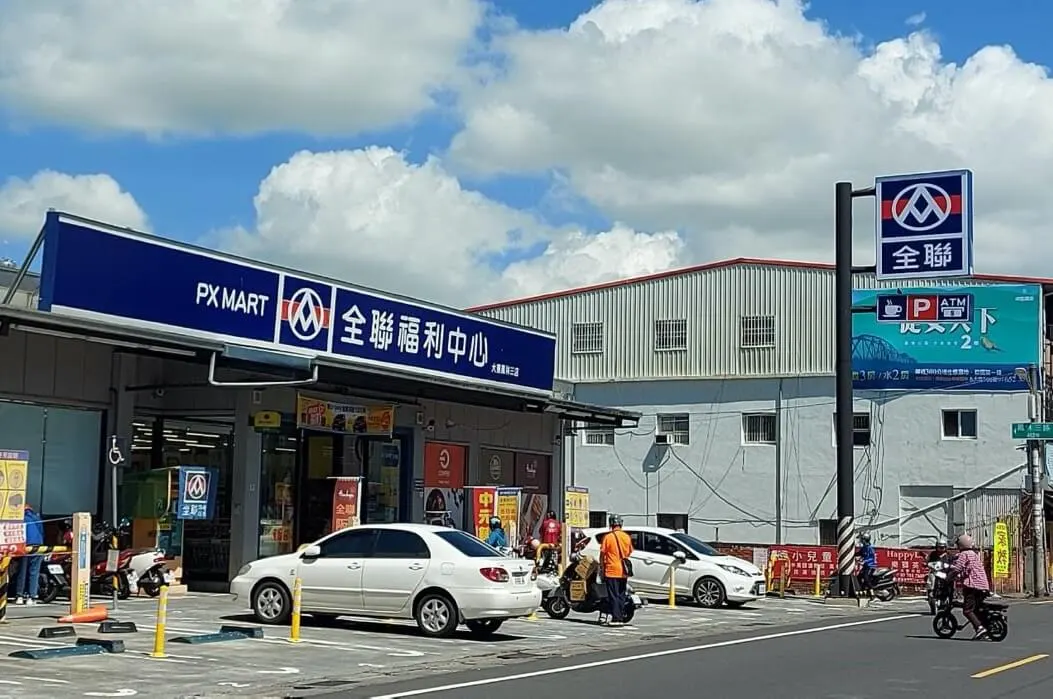 御學苑建案圖輯 5