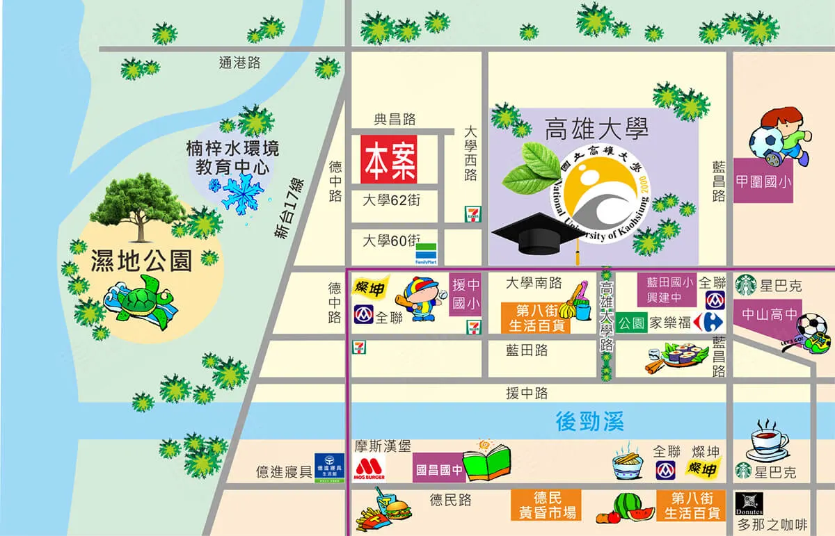 蔚藍海19期建案圖輯 5