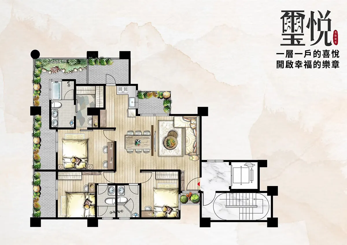 嵩陽建築 璽悅建案圖輯 4