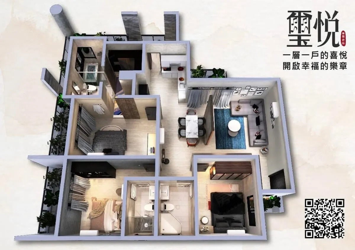 嵩陽建築 璽悅建案圖輯 5
