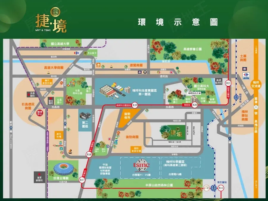 捷.境建案圖輯 7