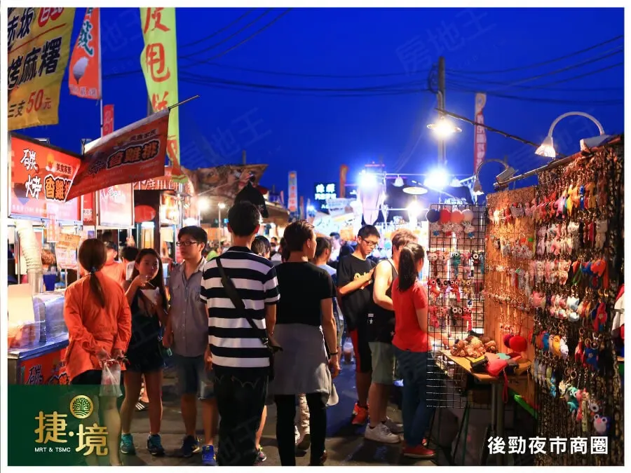 捷.境建案圖輯 8