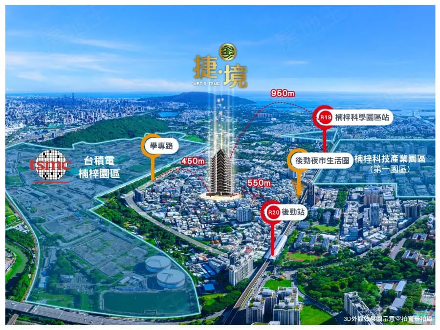 捷.境建案圖輯 3