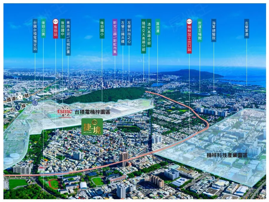 捷.境 720°環景賞屋縮圖