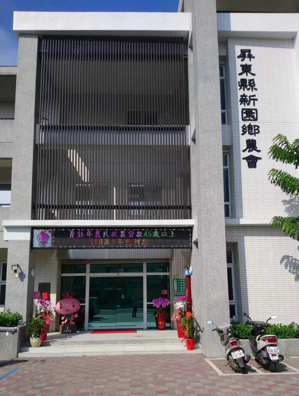 淇發寸白建案圖輯 5