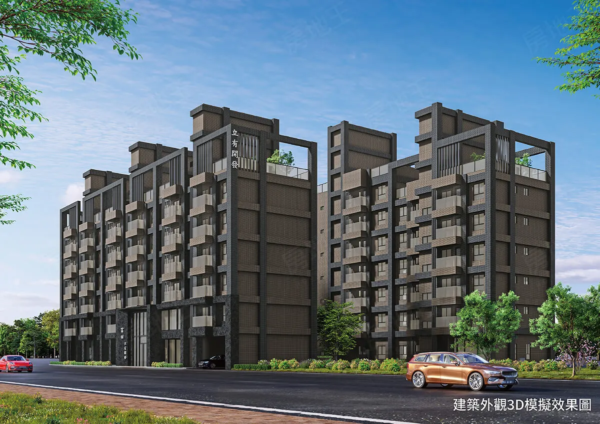 立有WE建案圖輯 2
