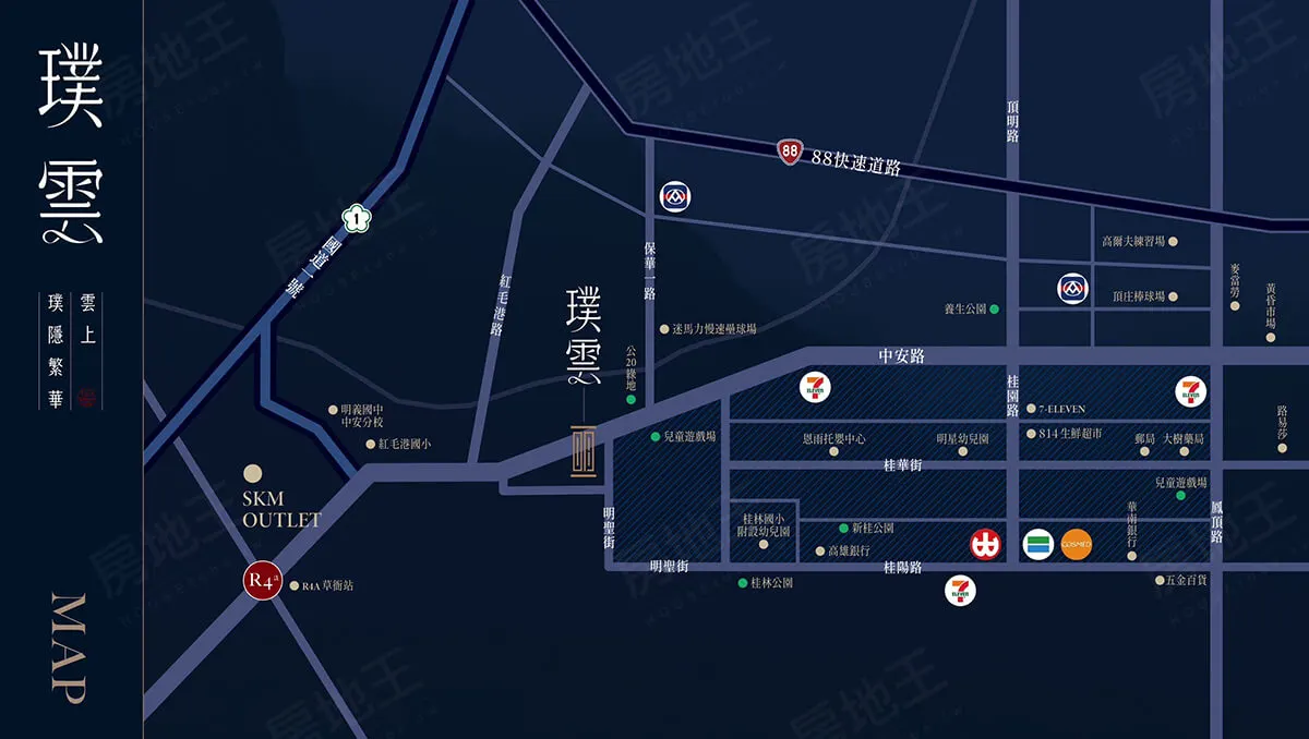明享．璞雲建案圖輯 4