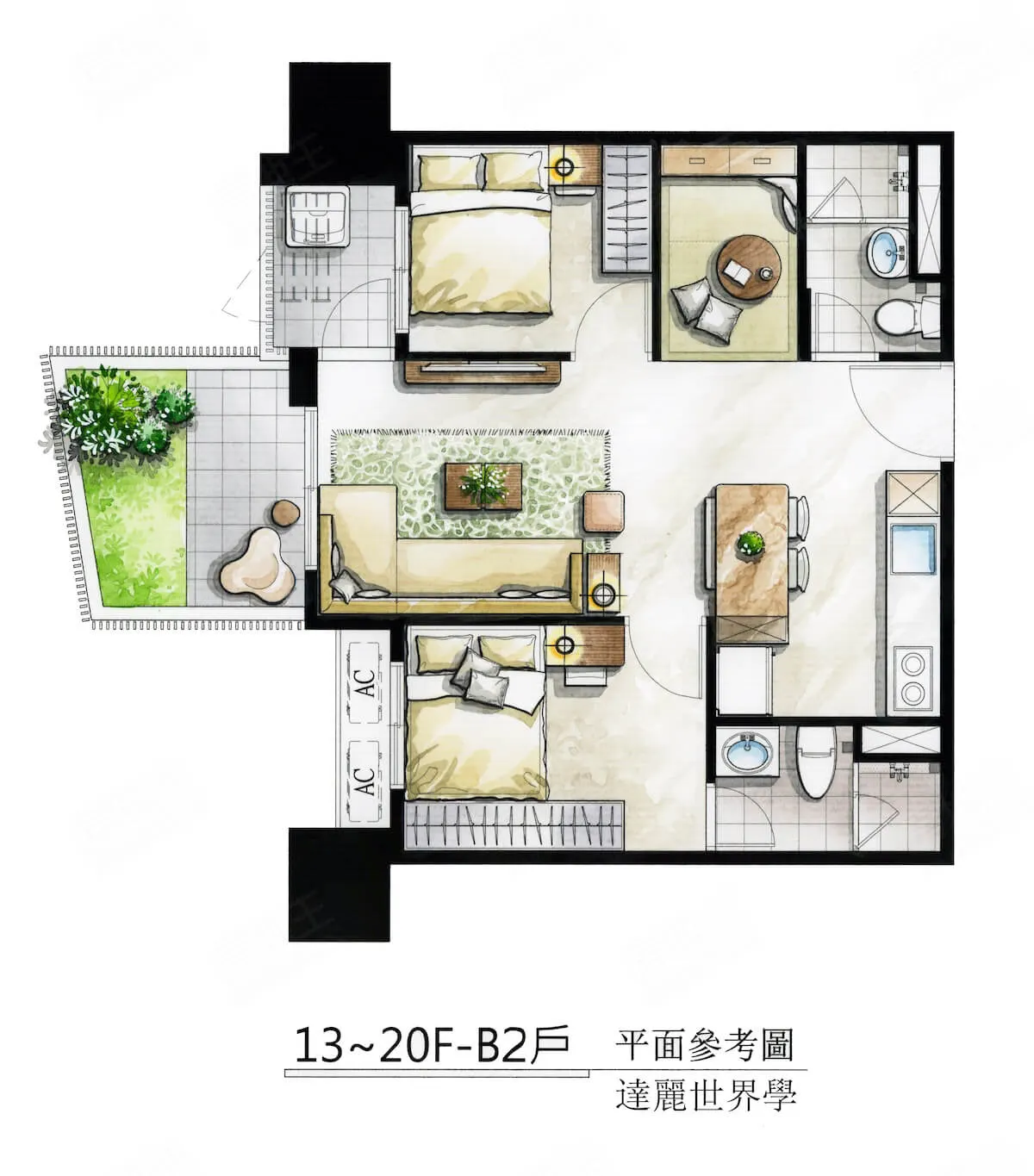 達麗世界學建案圖輯 1