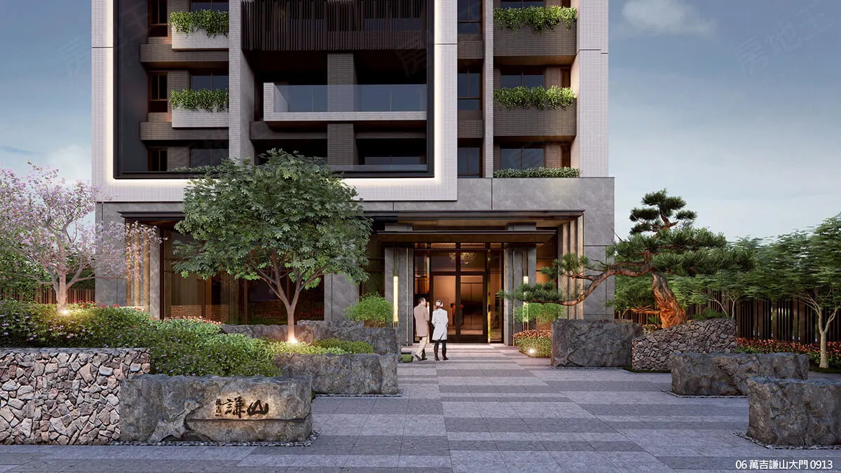 萬吉謙山建案圖輯 4