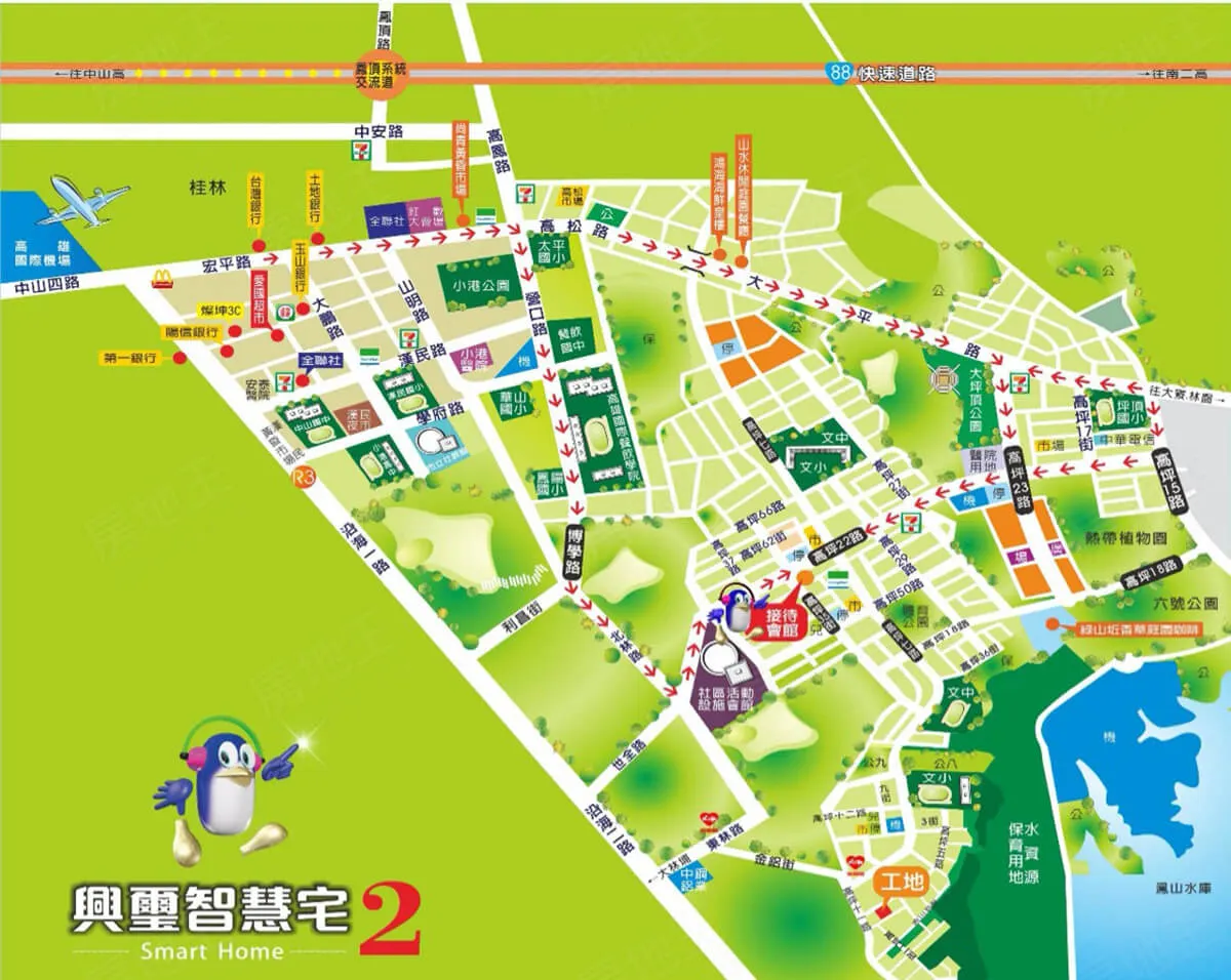 興璽智慧宅２建案圖輯 4