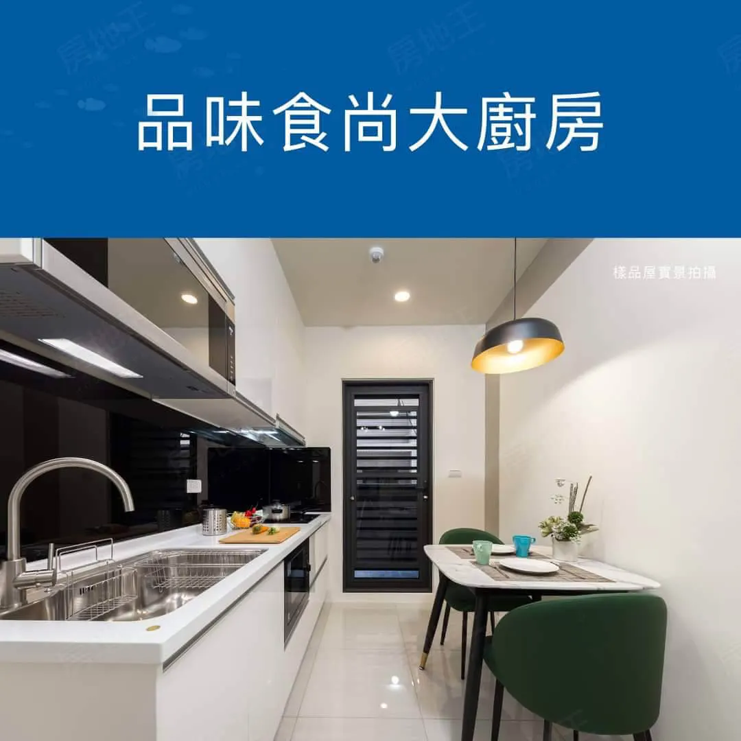 皇家海悅2-透天建案圖輯 3