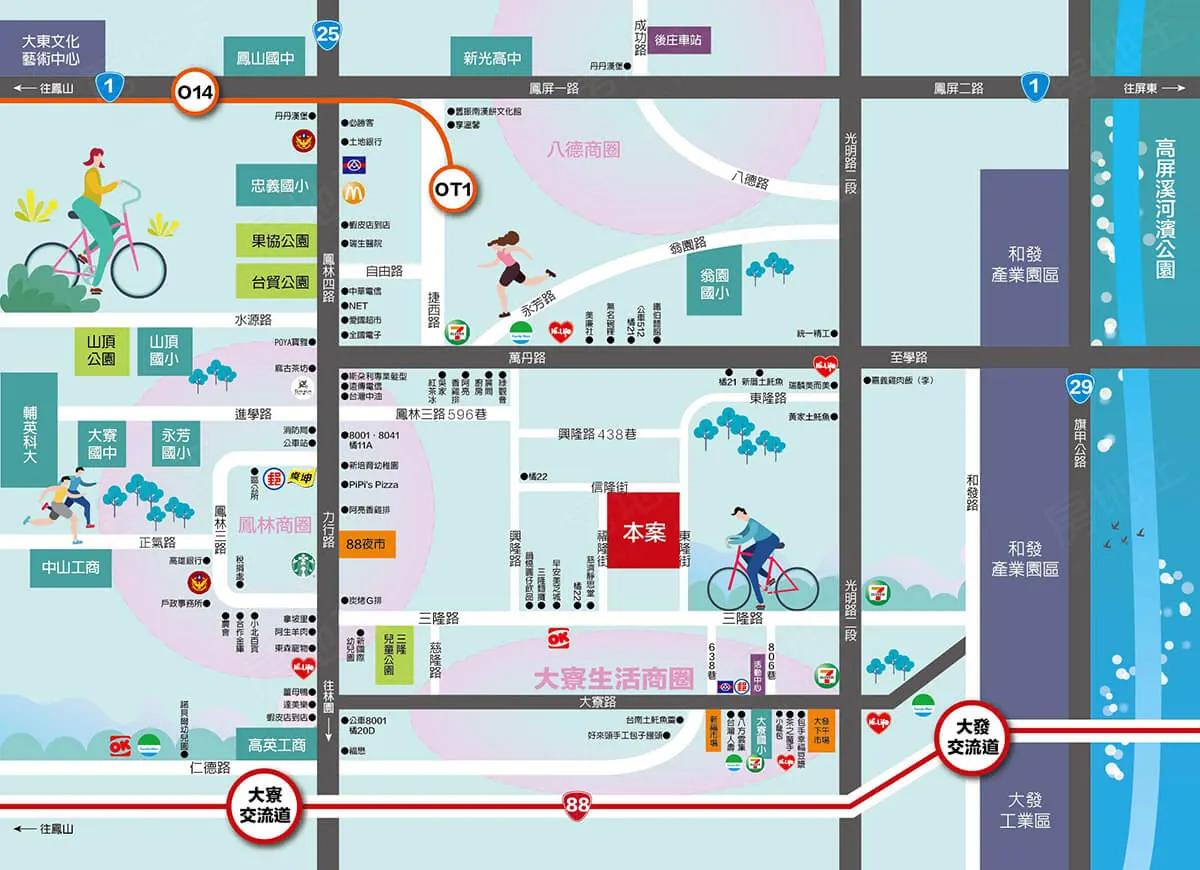 奕慶大和建案圖輯 5