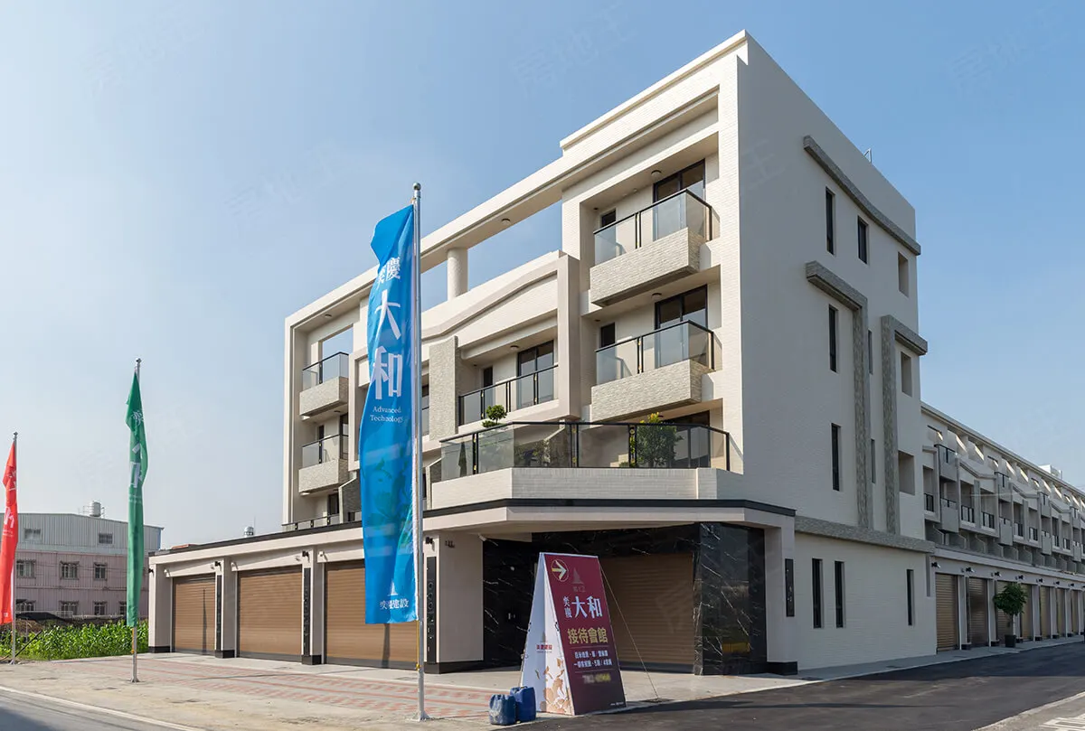 奕慶大和建案圖輯 1