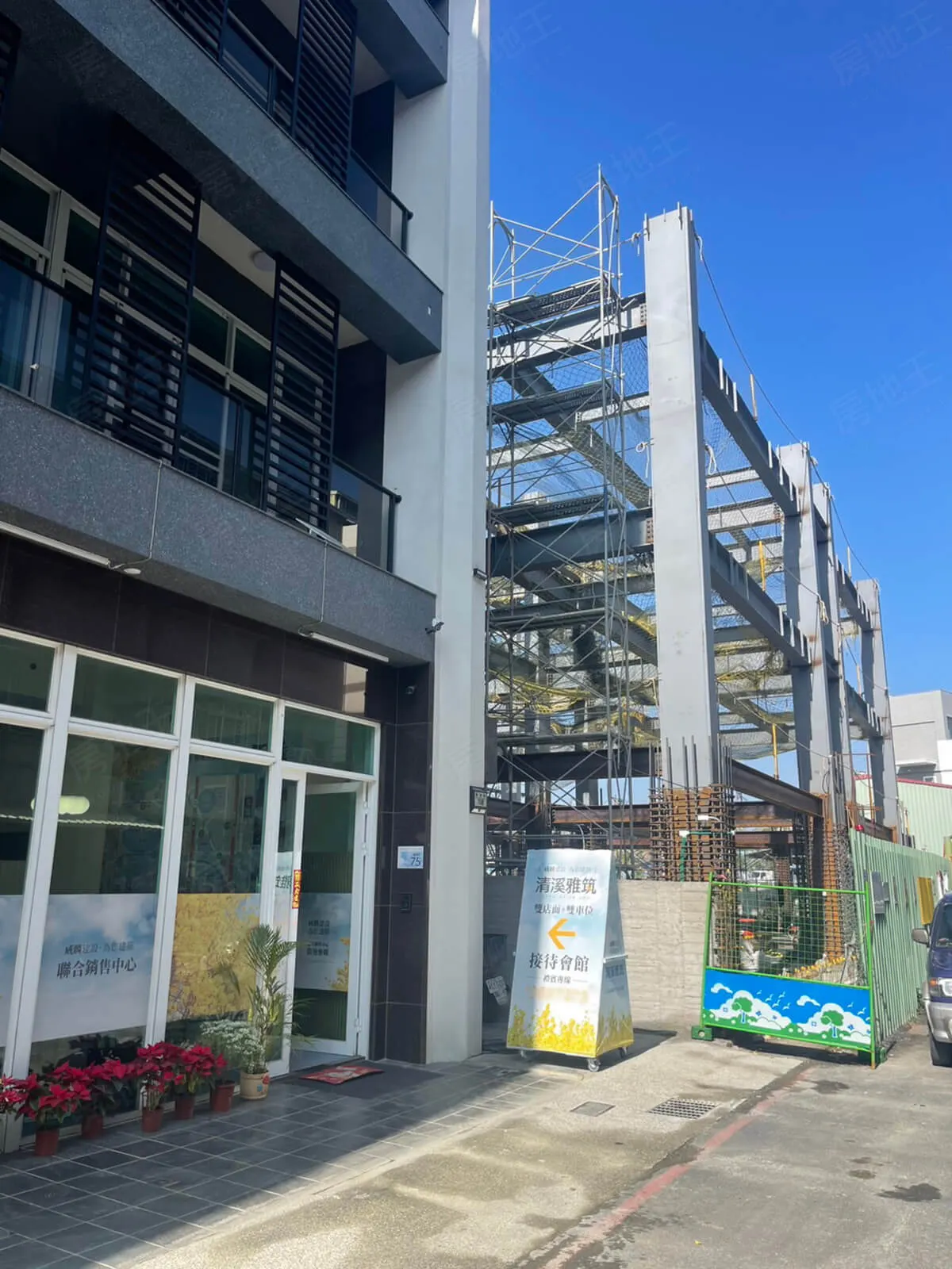 清溪雅筑－華廈建案圖輯 3