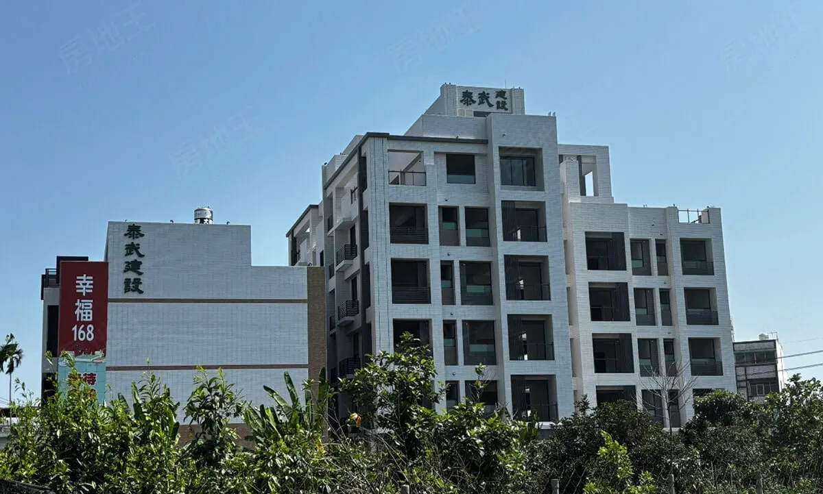 幸福168(華廈)建案圖輯 1