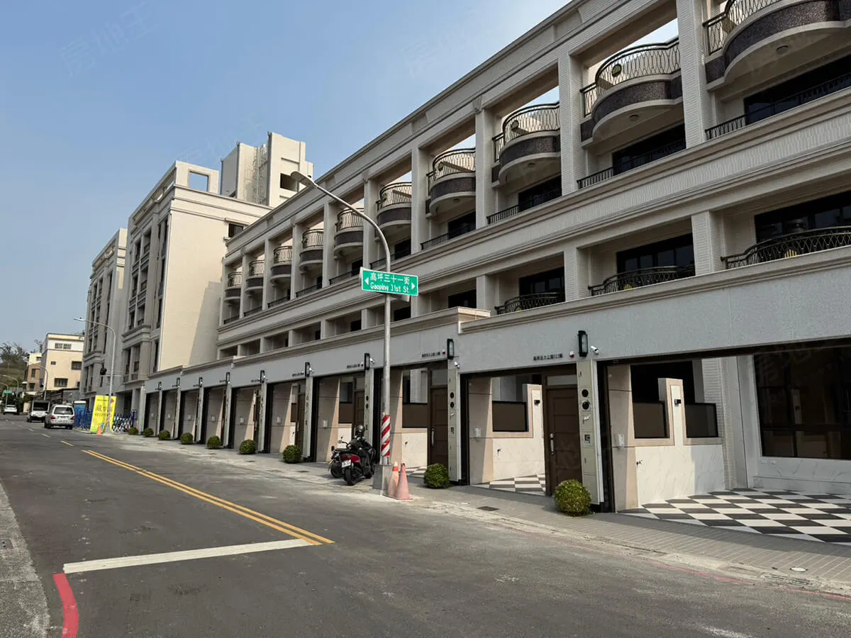 藏・幸福建案圖輯 2