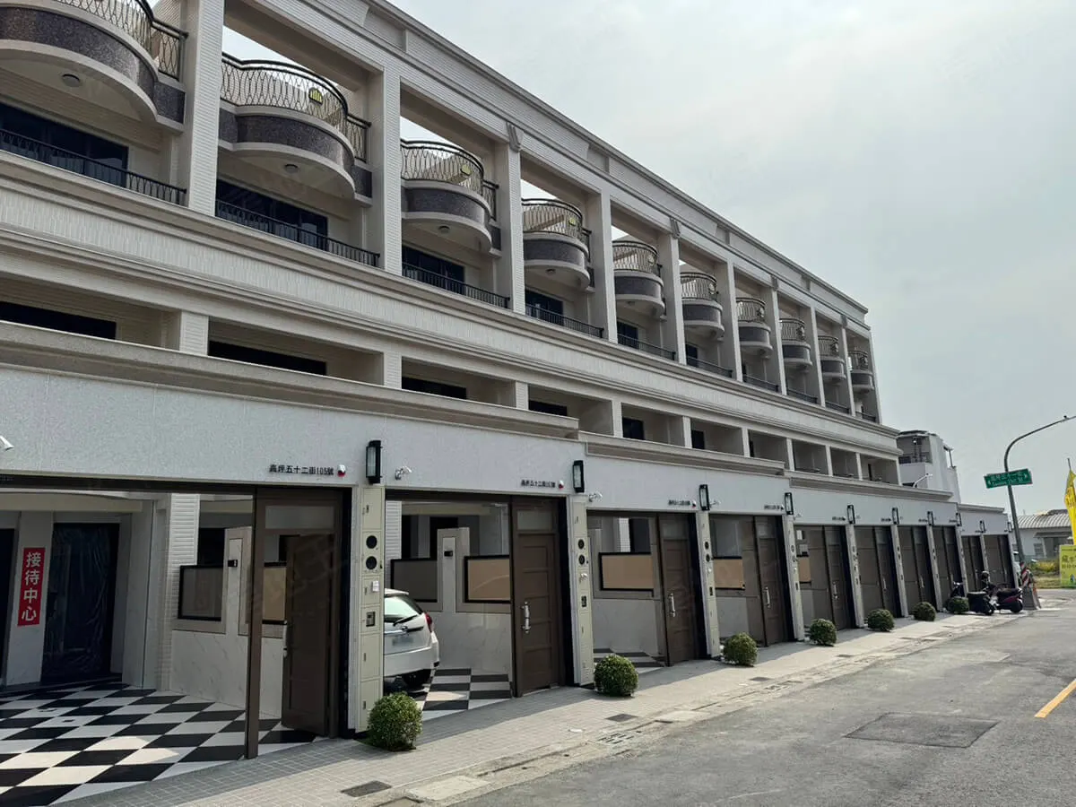 藏・幸福建案圖輯 1
