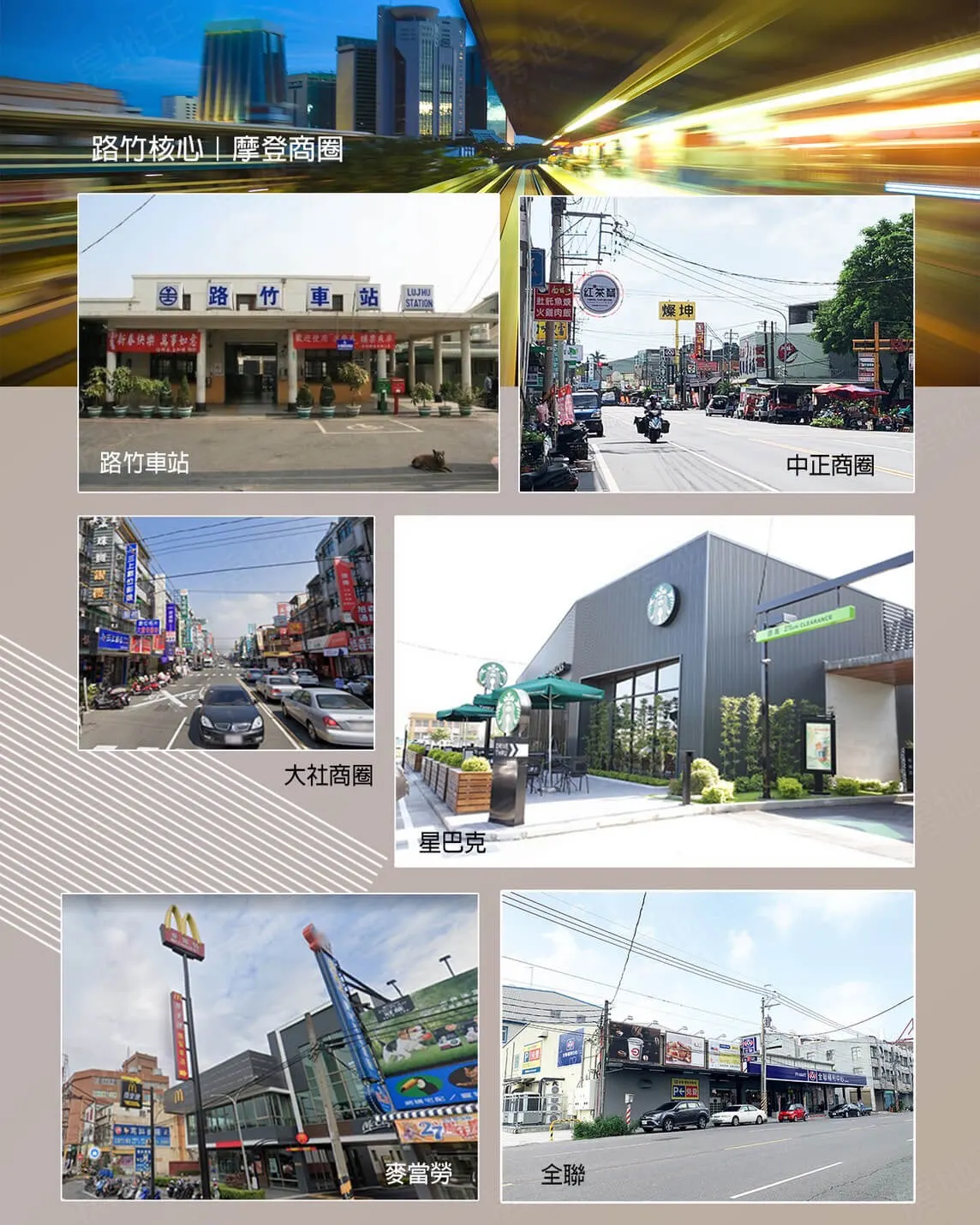 隱院2建案圖輯 4