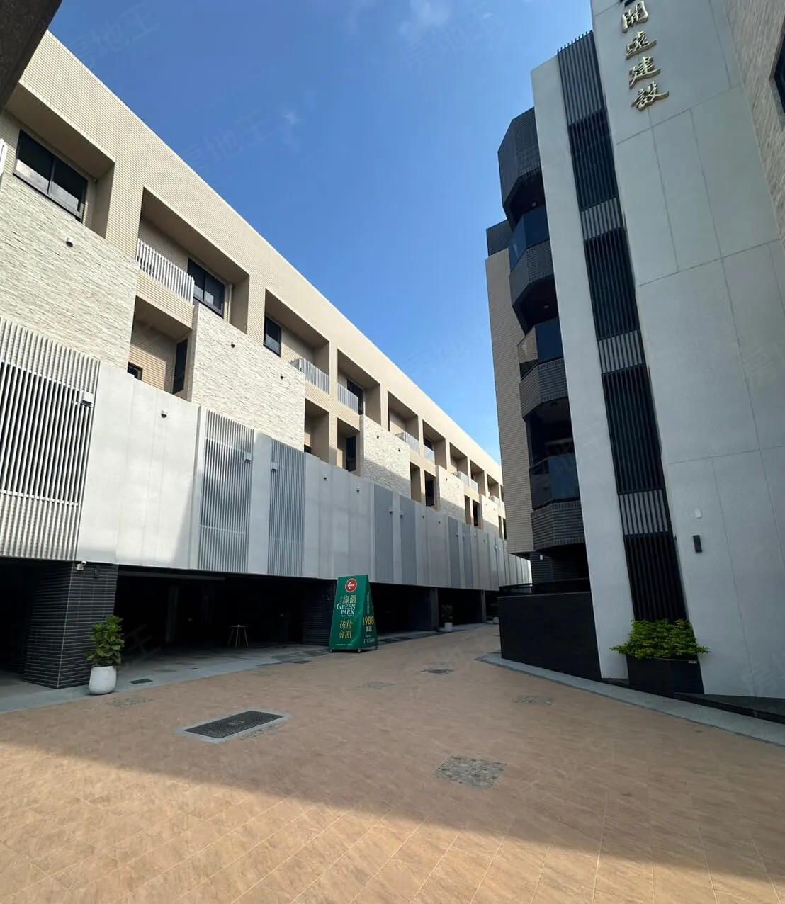 開遠綠園GREEN PARK建案圖輯 3