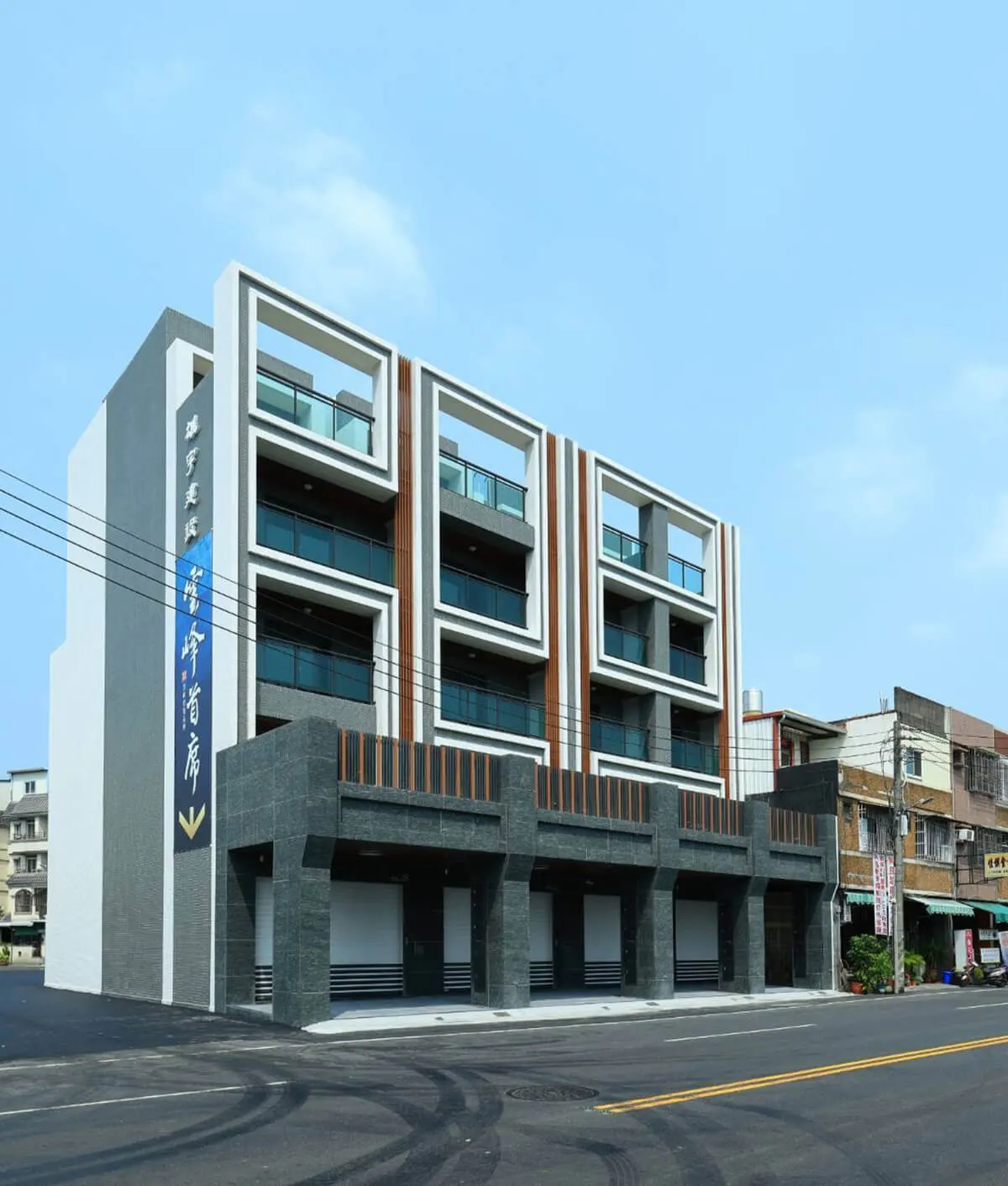 雲峰首席建案圖輯 2