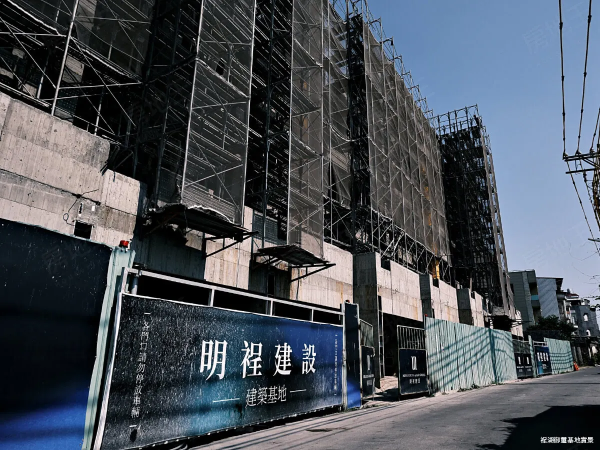 裎湖御璽建案圖輯 2