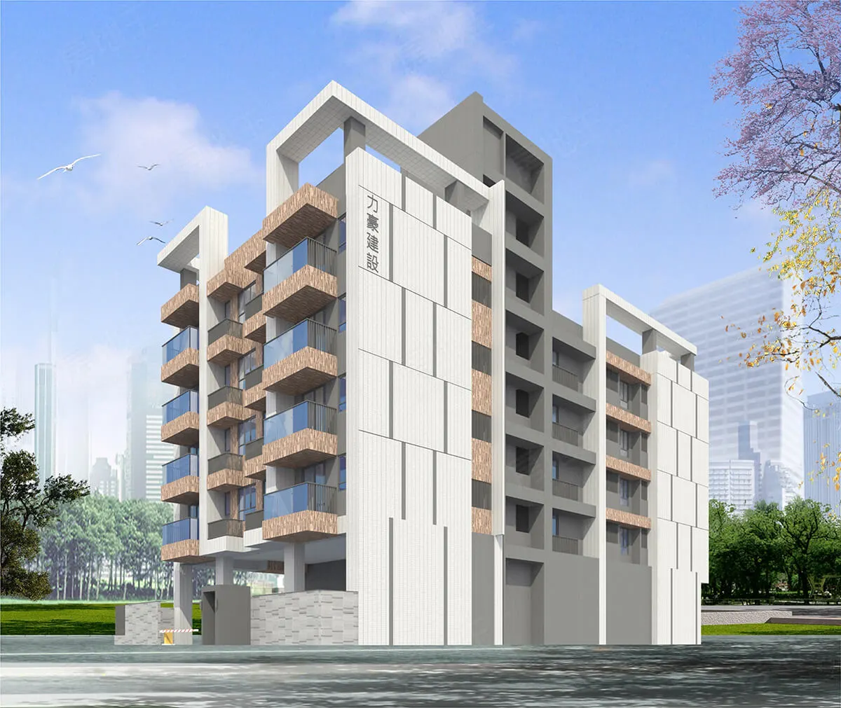 永昌 AI新世代建案圖輯 1