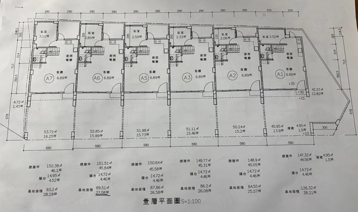 悅園11期建案圖輯 4