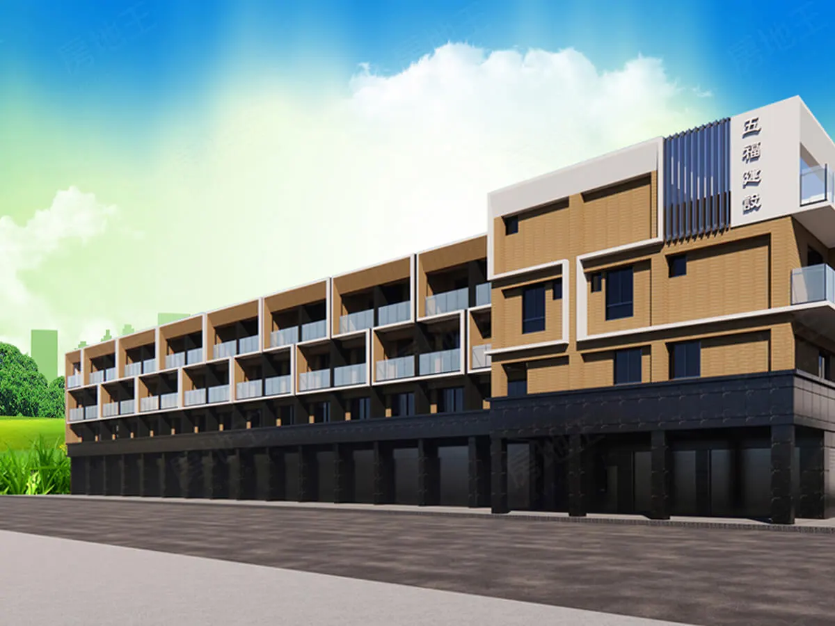 五福金湛建案圖輯 2