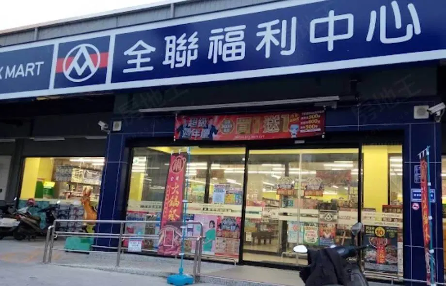 皇城如藝建案圖輯 3
