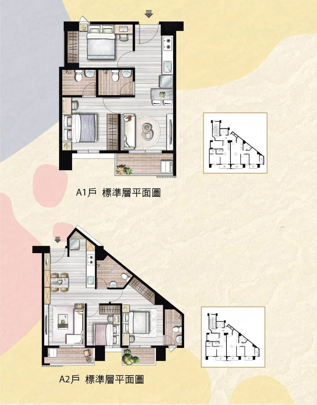 自由捷境建案圖輯 3