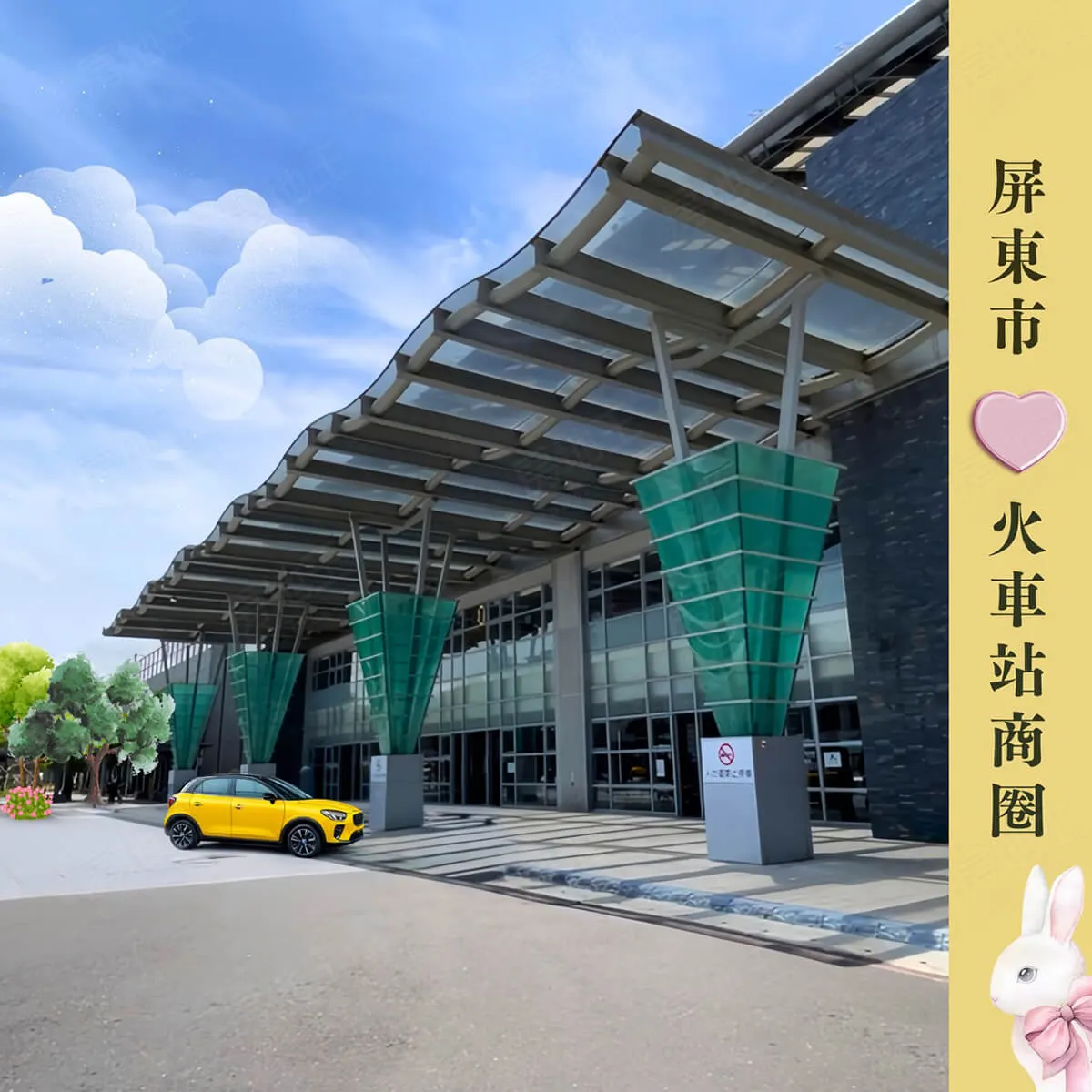大埔柳州ONE建案圖輯 2