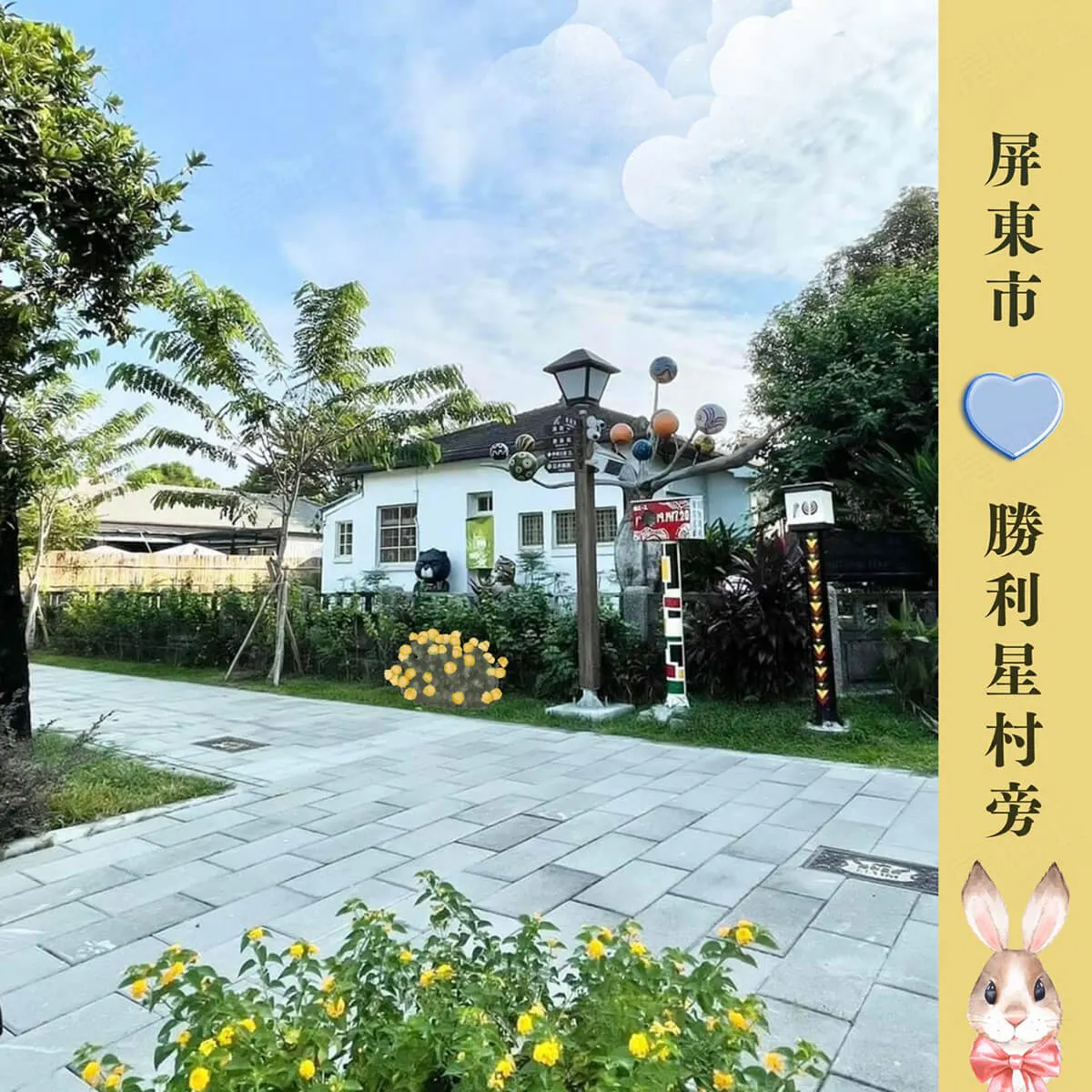 大埔柳州ONE建案圖輯 3