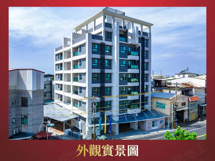 禾馨建案圖輯 3