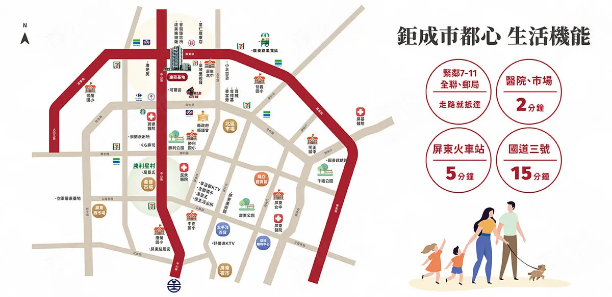 鉅成市都心-大樓建案圖輯 4