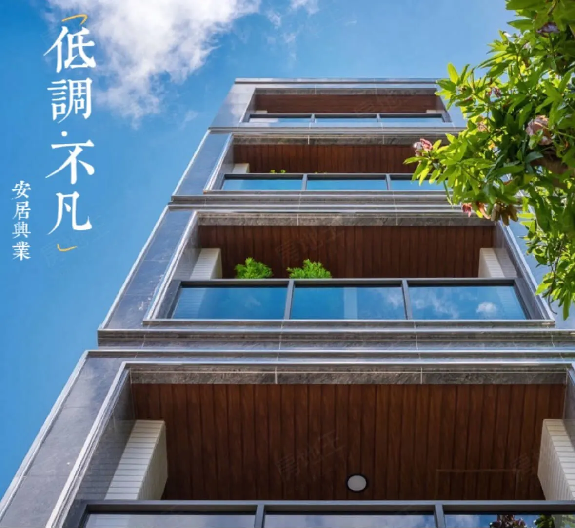 美術藝境建案圖輯 1