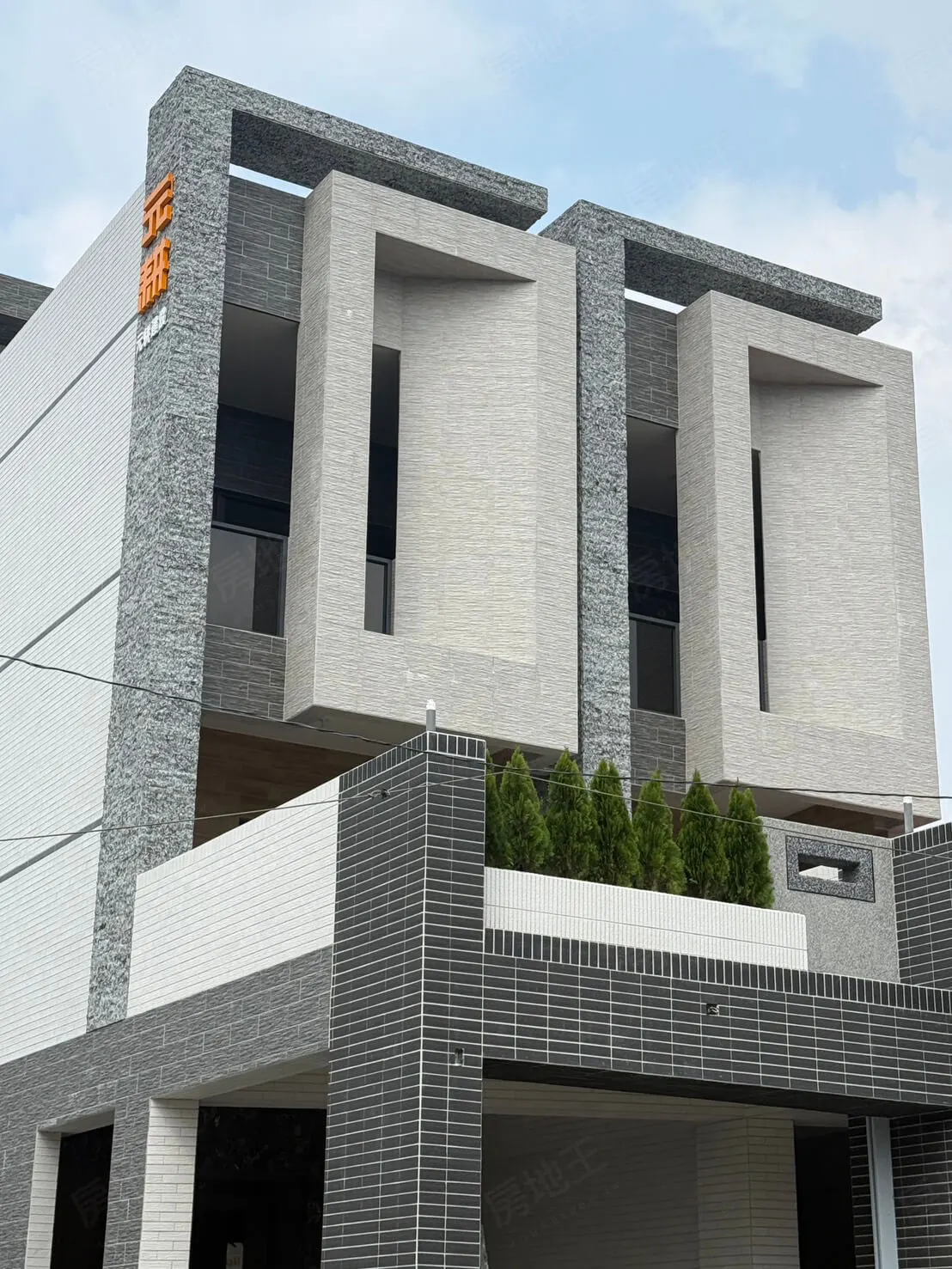 采青苑建案圖輯 1