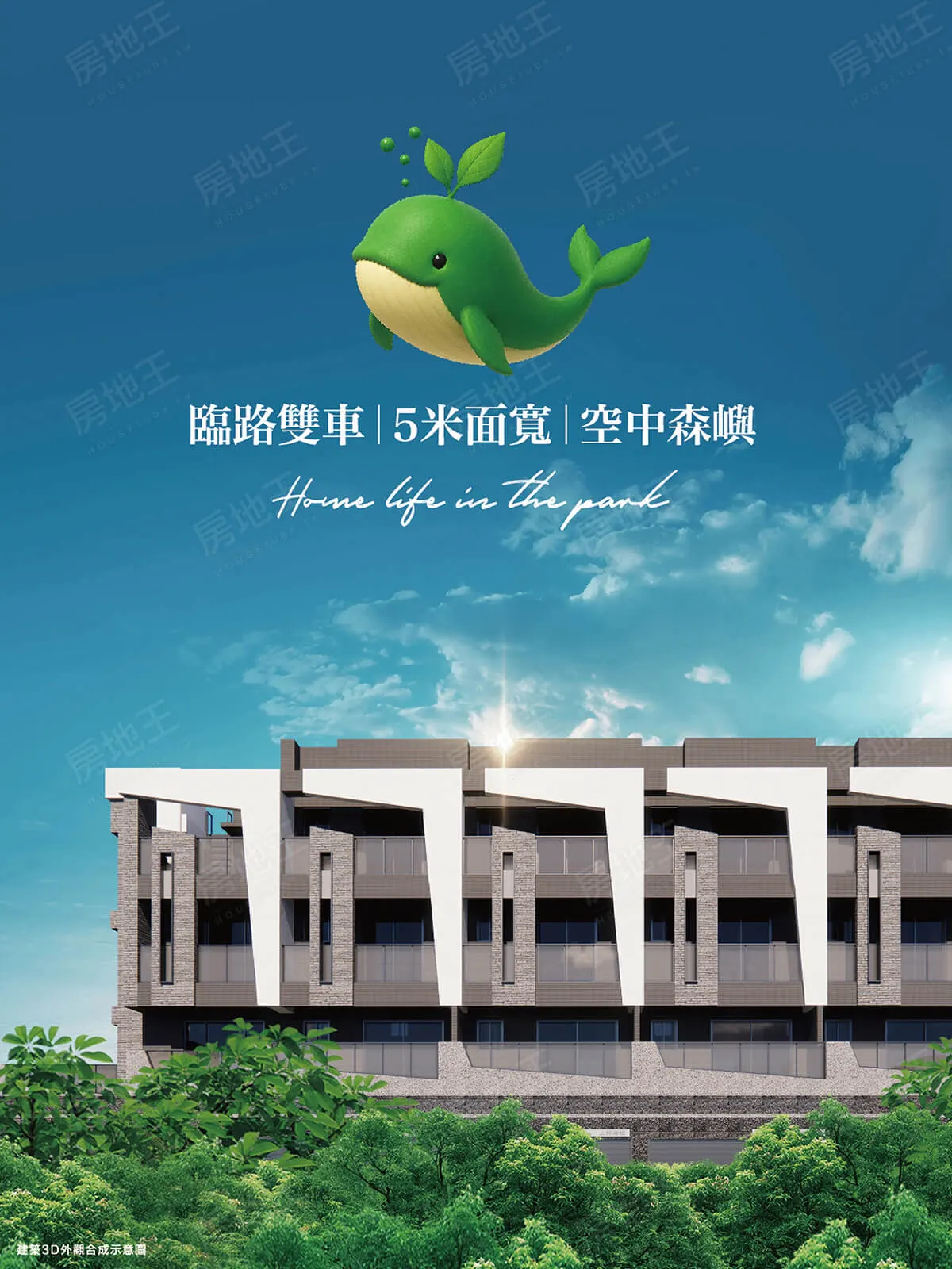悅森活VI建案圖輯 4