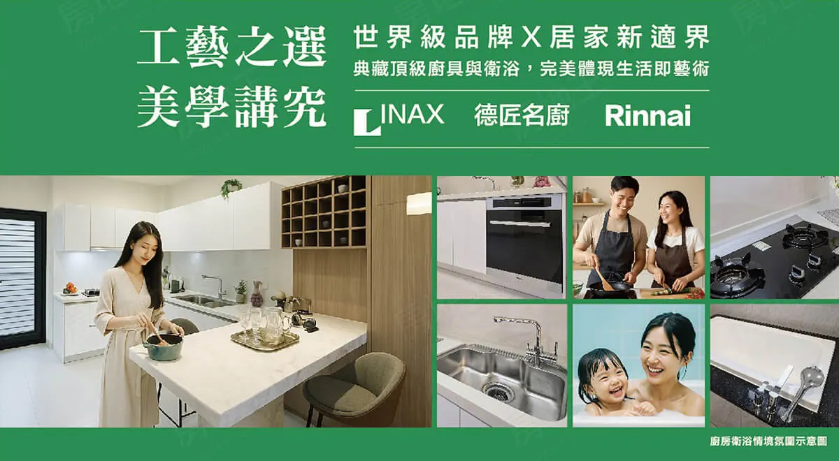 悅森活VII建案圖輯 2