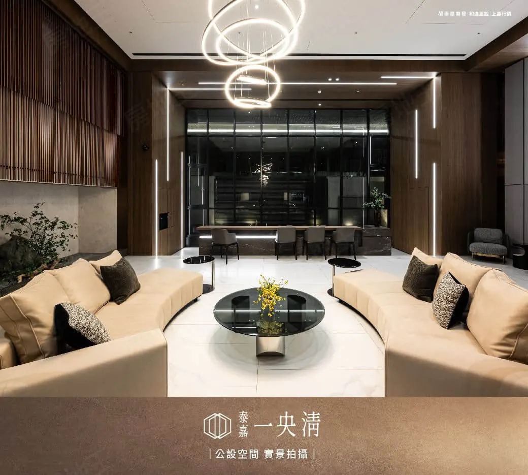 一央清建案圖輯 3