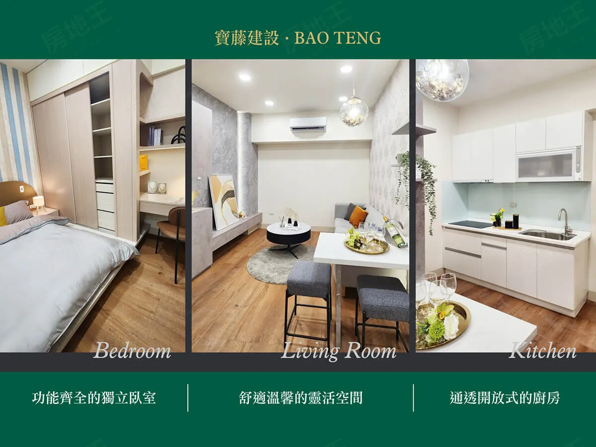 得意居5期建案圖輯 3