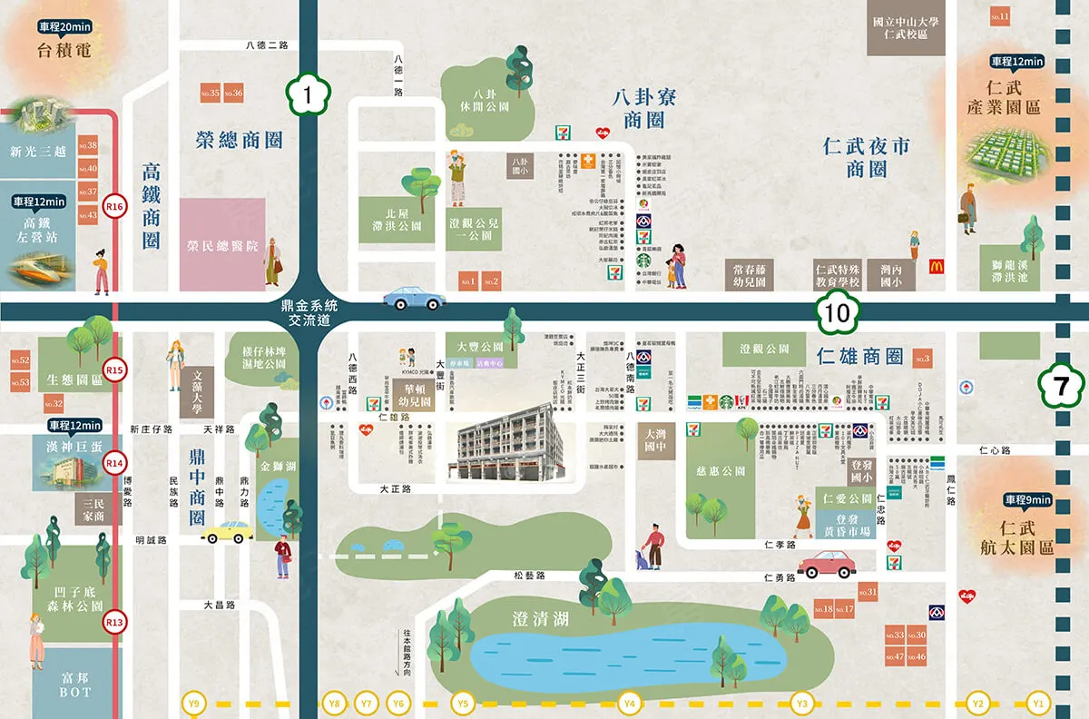 優秀賞61期建案圖輯 4
