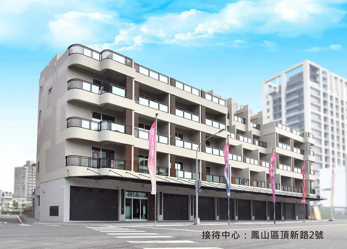 梧真邸建案圖輯 1