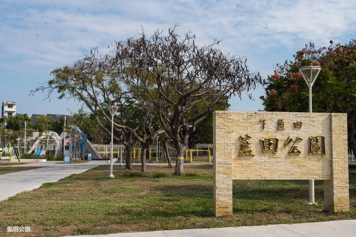 松硯建案圖輯 3