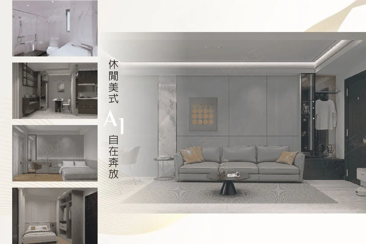 牧白建案圖輯 3