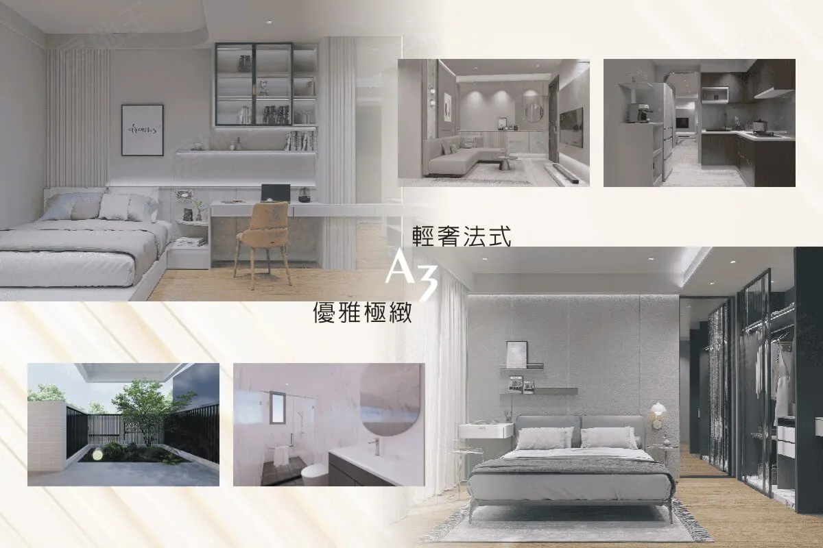 牧白建案圖輯 5