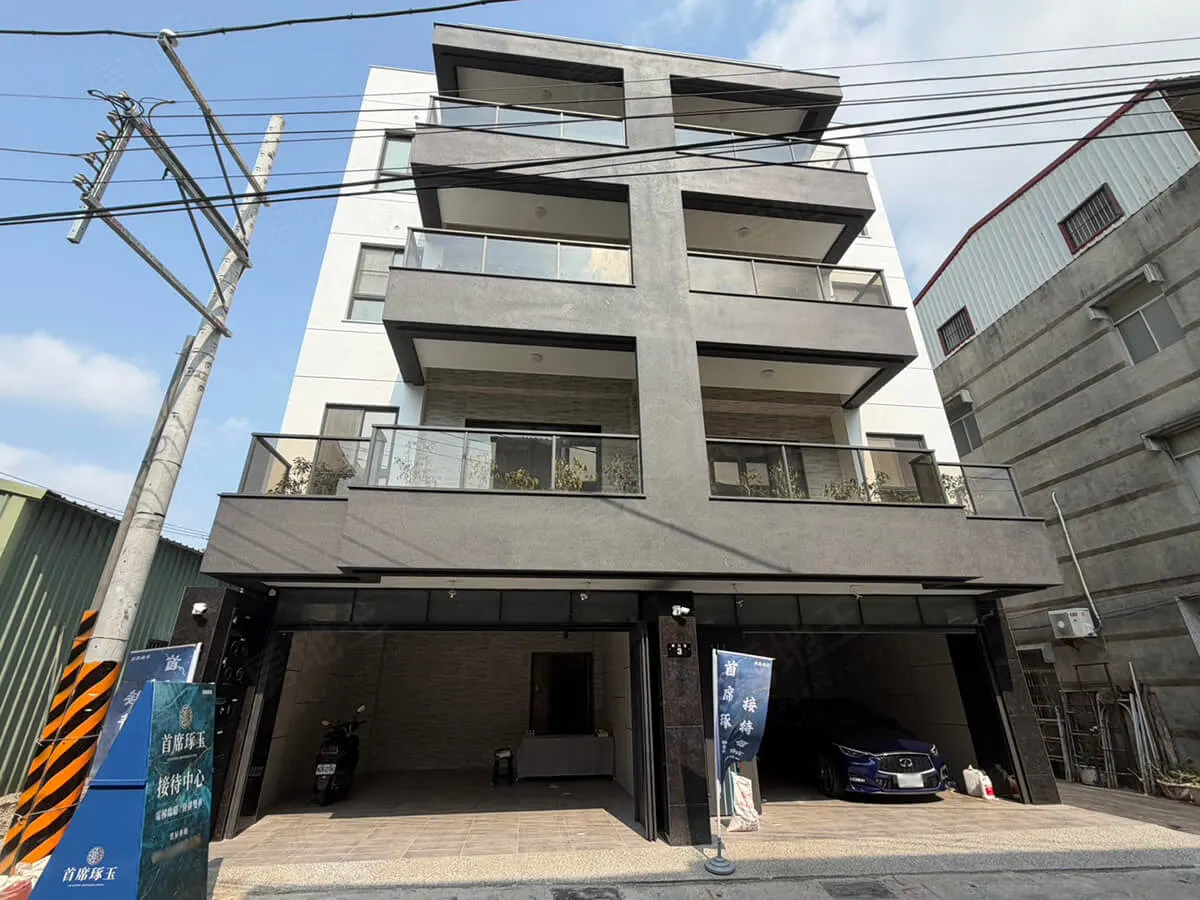 首席琢玉建案圖輯 1