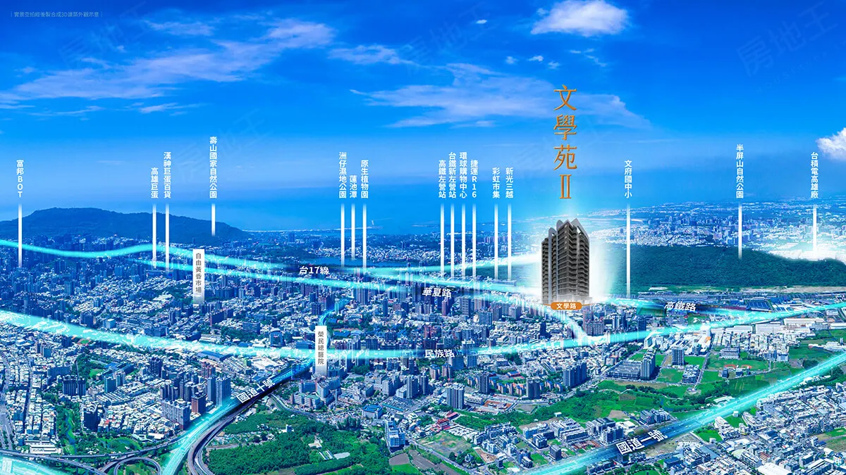 京城文學苑II建案圖輯 1