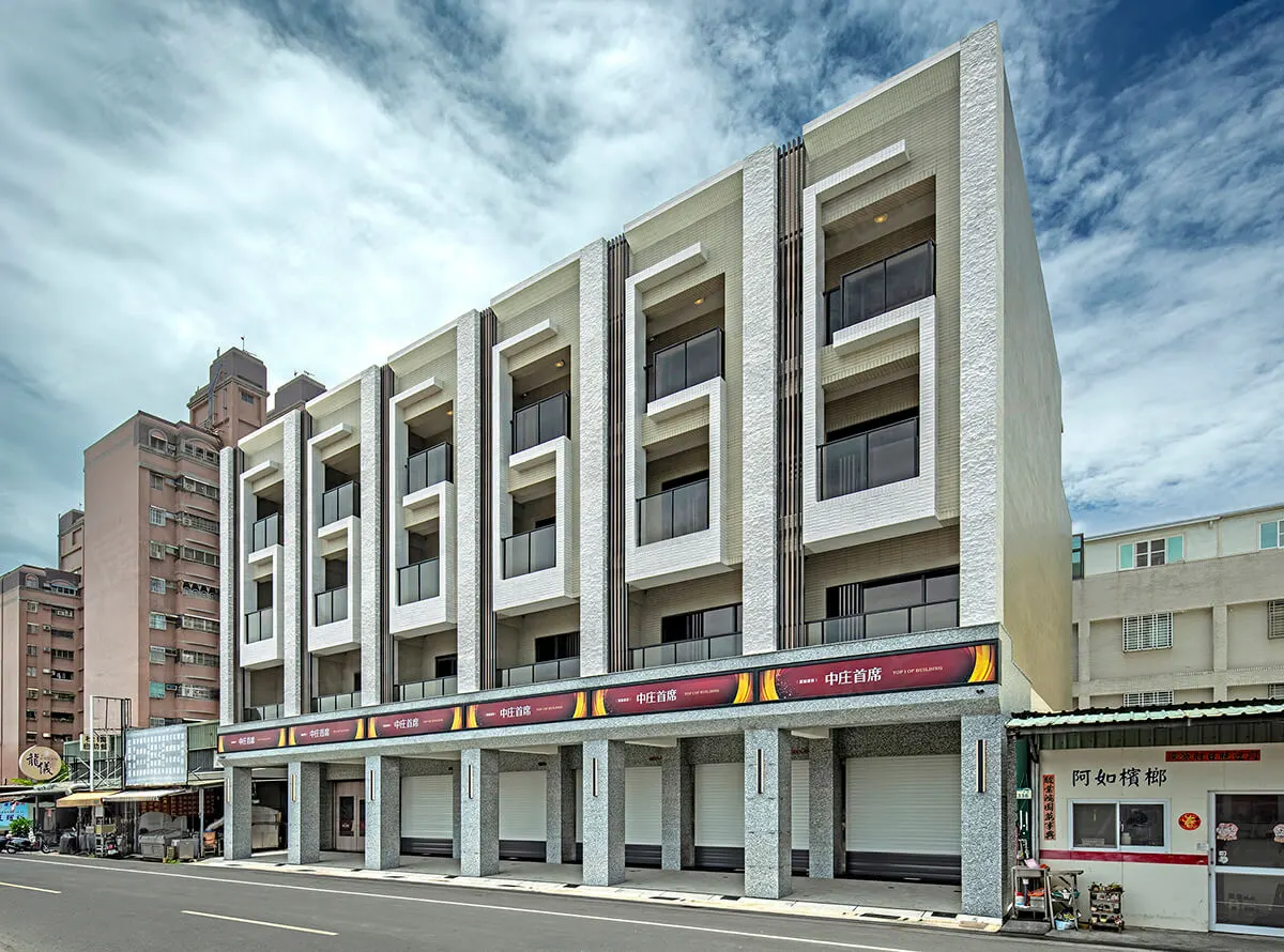 中庄首席建案圖輯 1